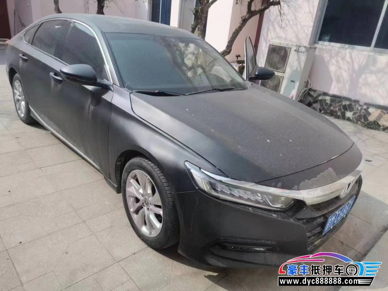 19年本田雅阁轿车抵押车出售