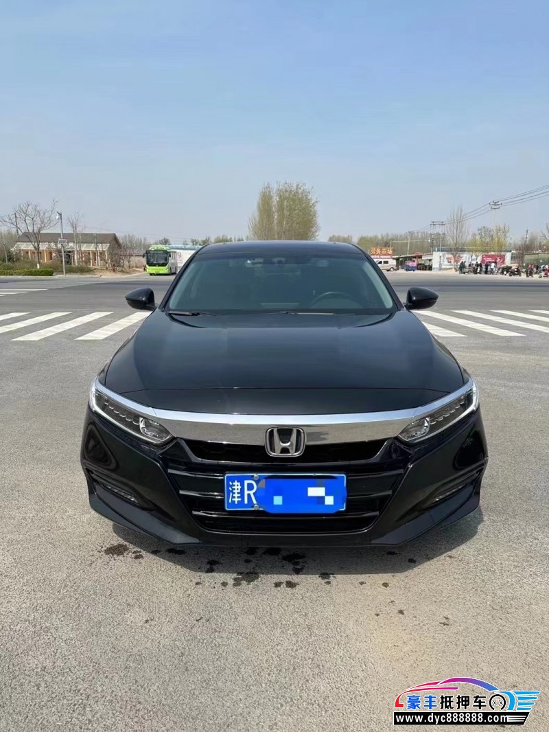 19年本田雅阁轿车抵押车出售