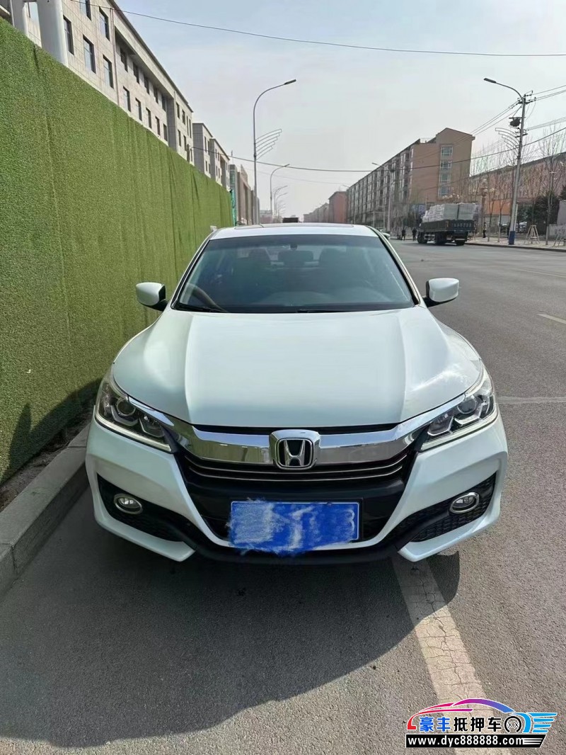 16年本田雅阁轿车抵押车出售