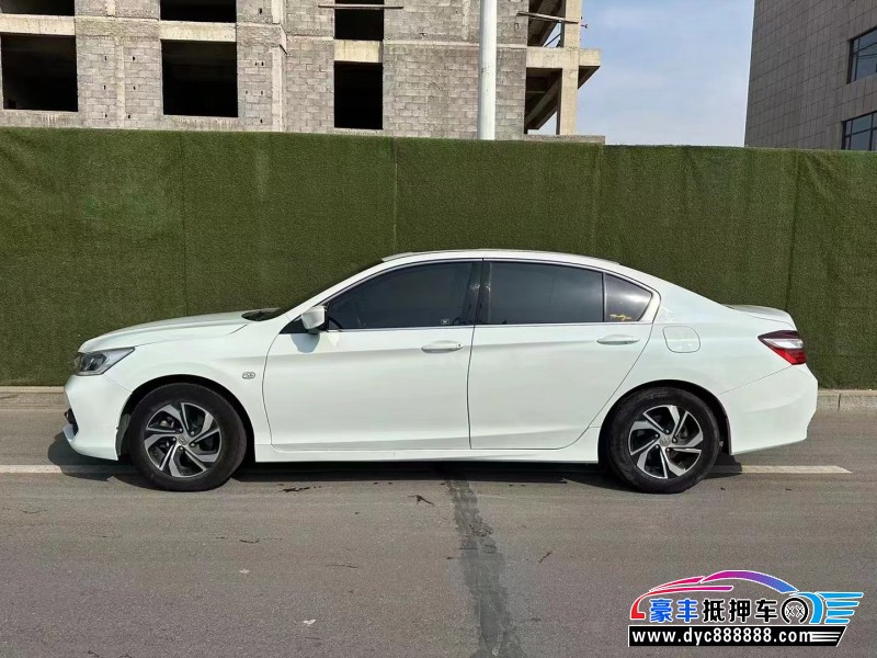 16年本田雅阁轿车抵押车出售