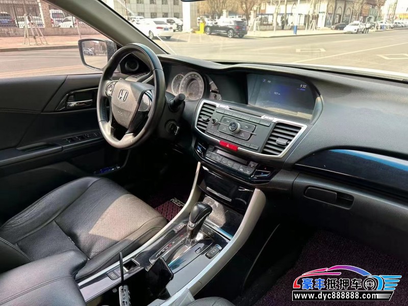 16年本田雅阁轿车抵押车出售