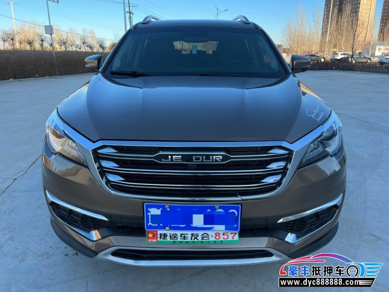 19年捷途X70SUV抵押车出售