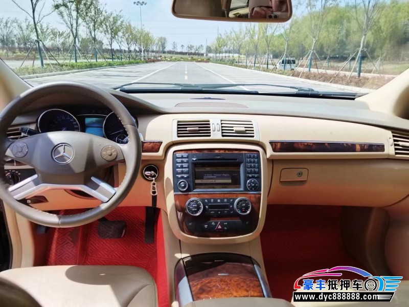 10年奔驰R轿车抵押车出售