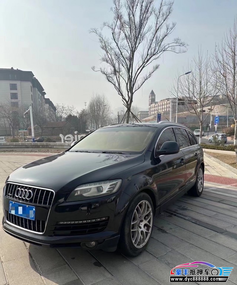 08年奥迪Q7SUV抵押车出售