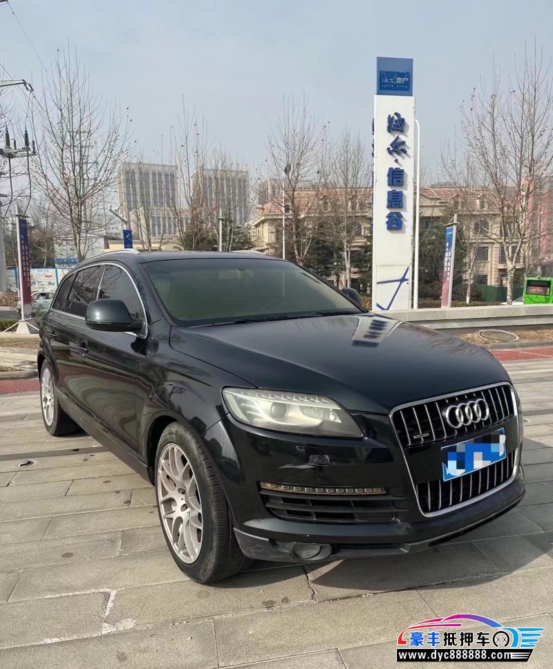08年奥迪Q7SUV抵押车出售