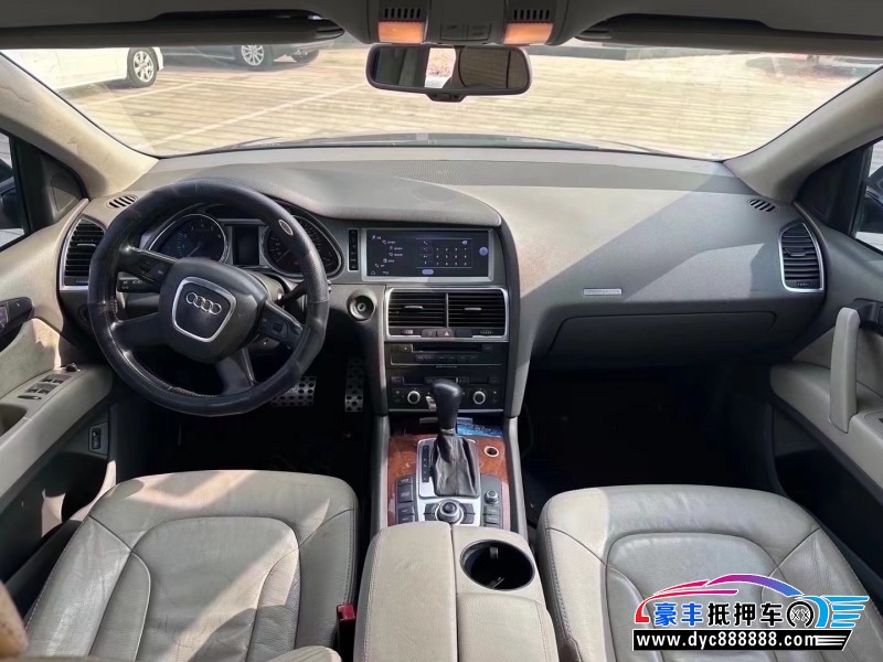 08年奥迪Q7SUV抵押车出售