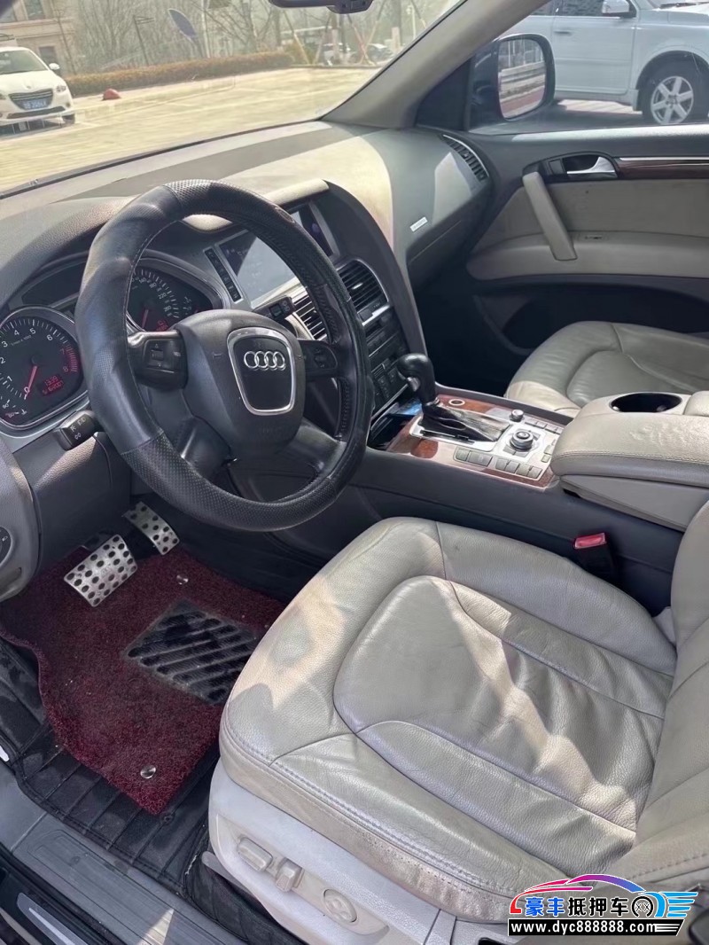 08年奥迪Q7SUV抵押车出售