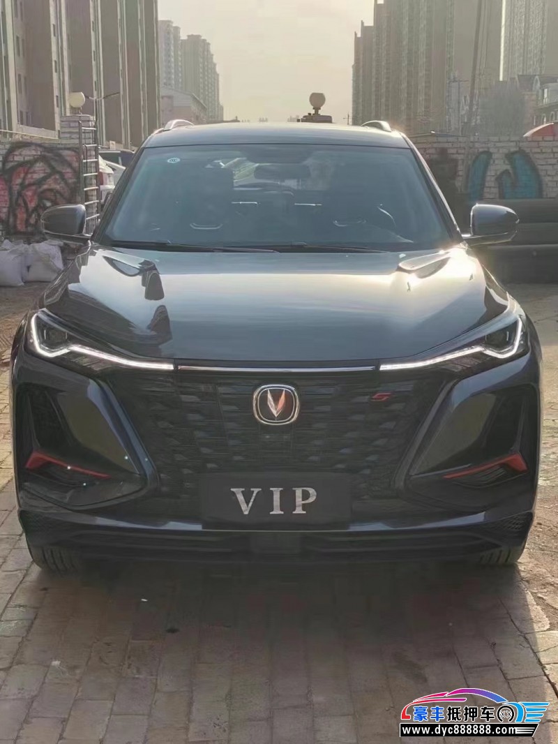 23年长安CS75轿车抵押车出售