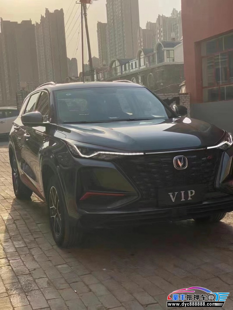 23年长安CS75轿车抵押车出售