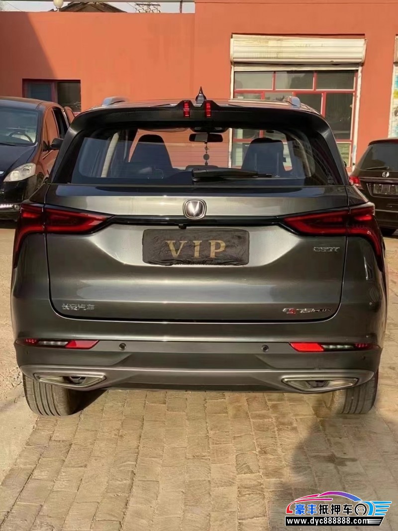 23年长安CS75轿车抵押车出售