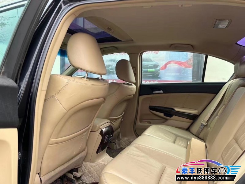 10年本田雅阁轿车抵押车出售