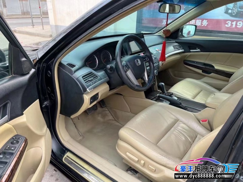 10年本田雅阁轿车抵押车出售