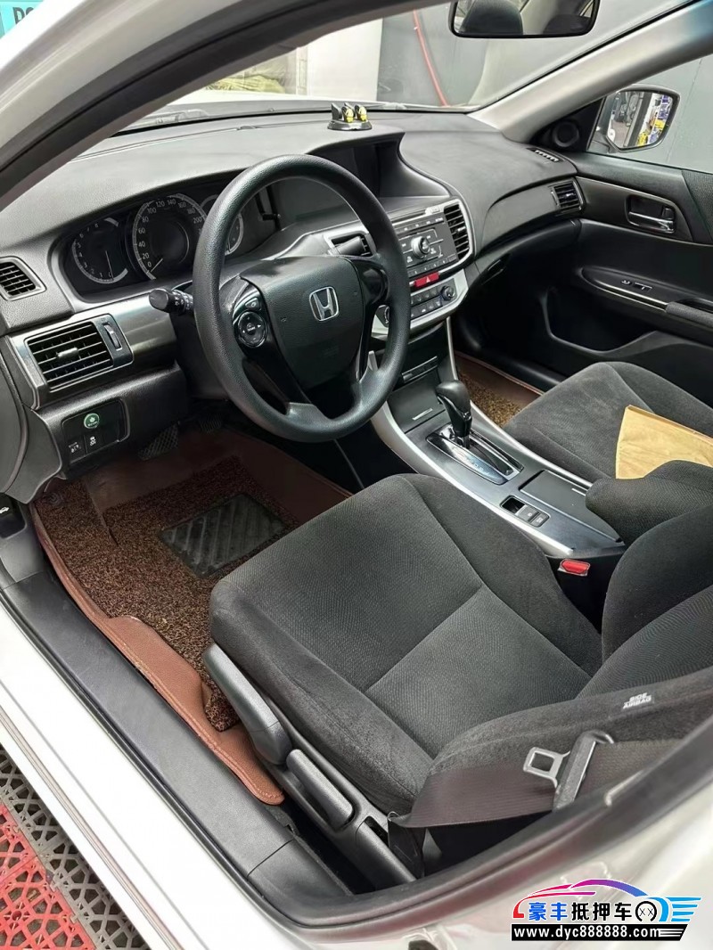 16年本田雅阁轿车抵押车出售