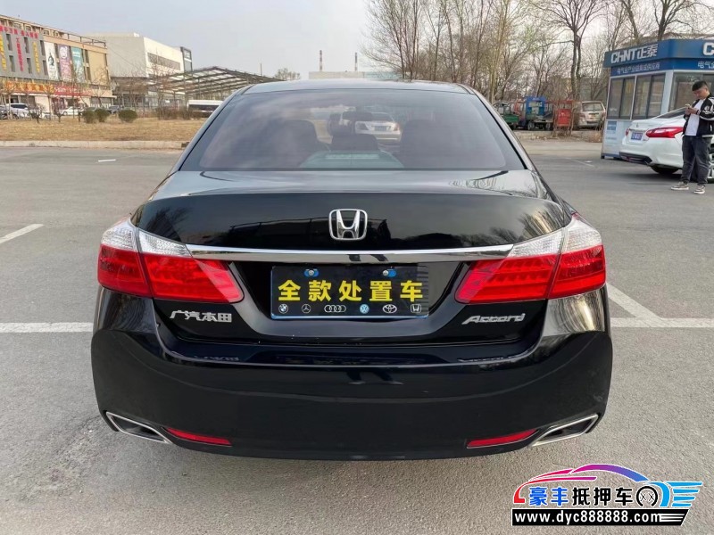 16年本田雅阁轿车抵押车出售
