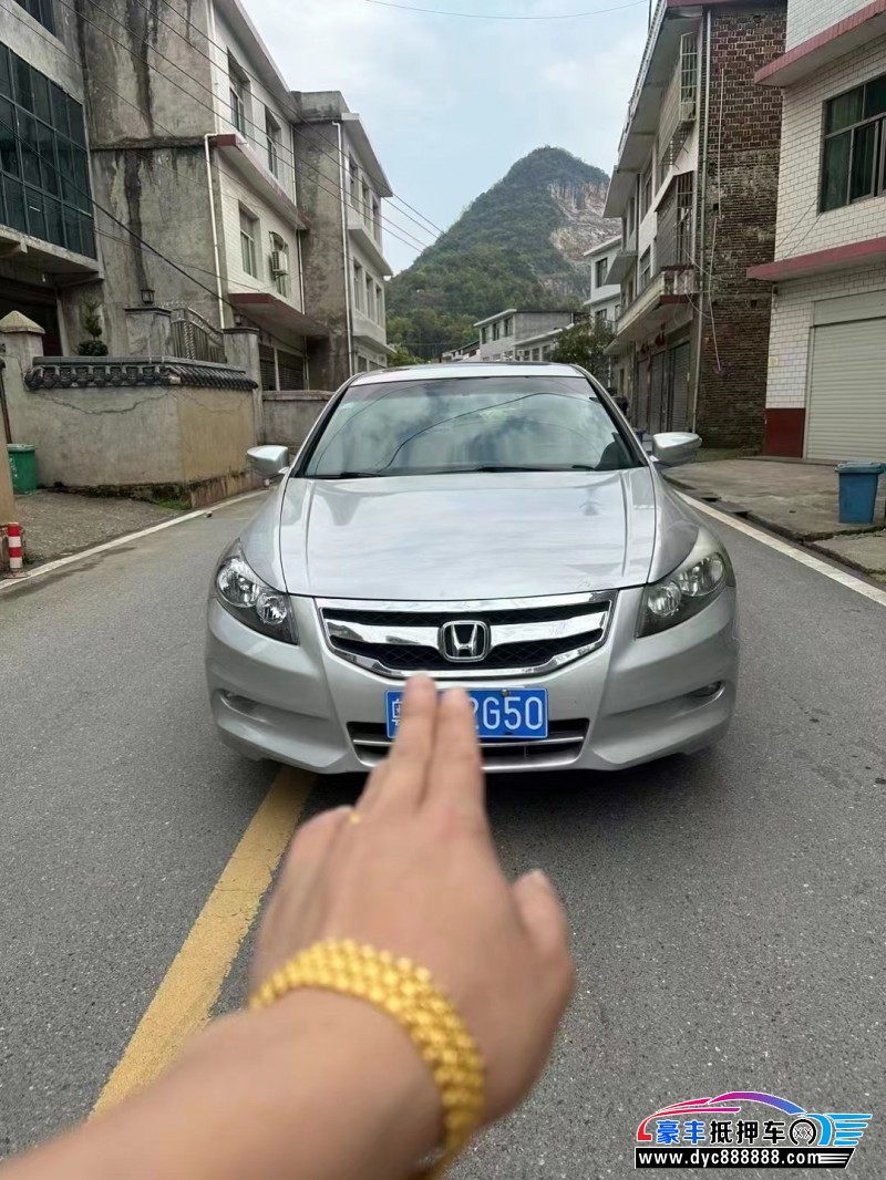 12年本田雅阁轿车抵押车出售