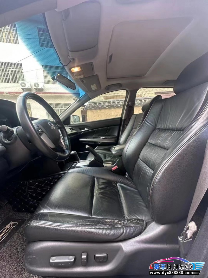 12年本田雅阁轿车抵押车出售