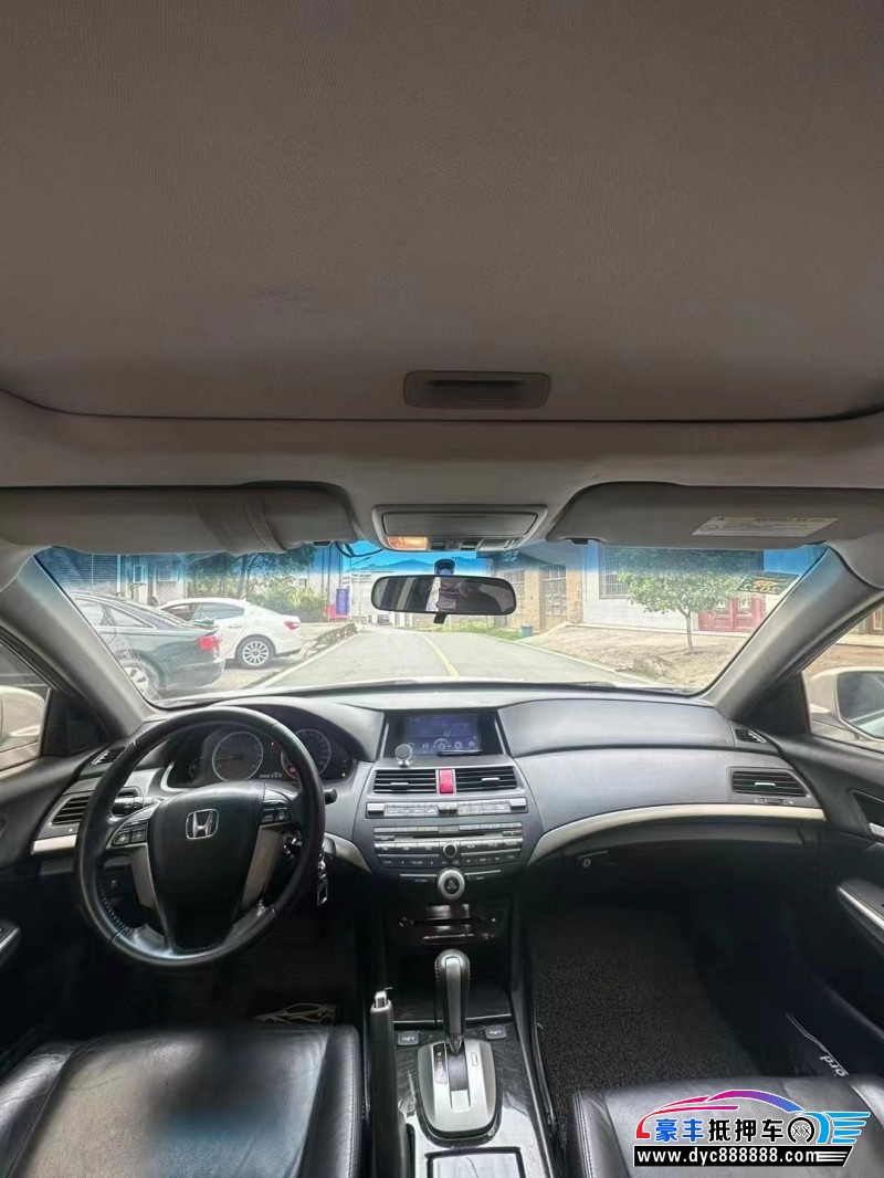 12年本田雅阁轿车抵押车出售