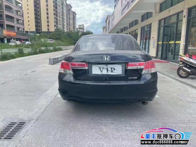 12年本田雅阁轿车抵押车出售