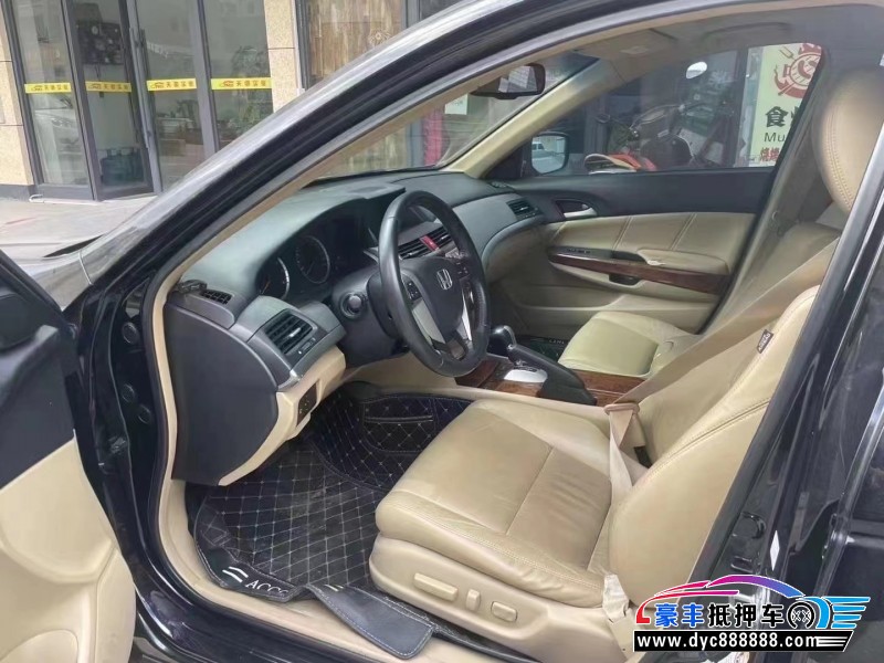 12年本田雅阁轿车抵押车出售