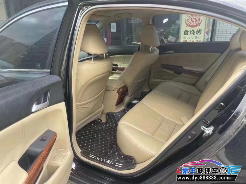 12年本田雅阁轿车抵押车出售