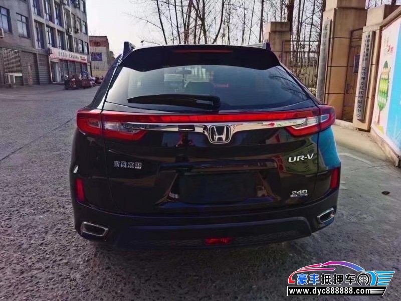 17年本田UR-V轿车抵押车出售