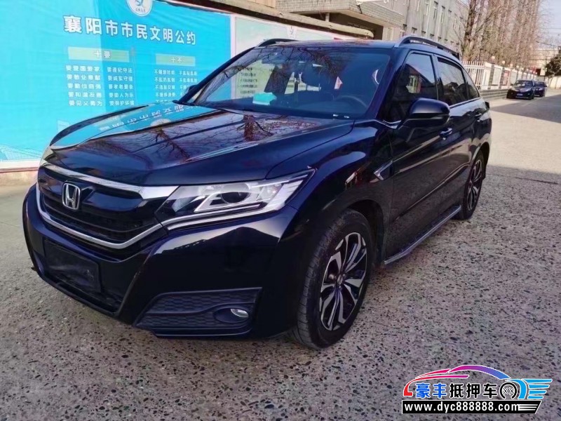 17年本田UR-V轿车抵押车出售