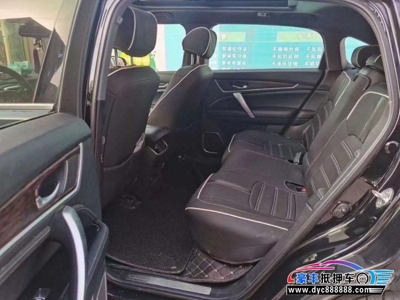 17年本田UR-V轿车抵押车出售