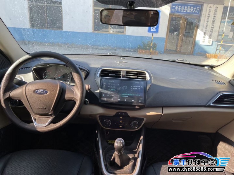 17年福特福睿斯轿车抵押车出售