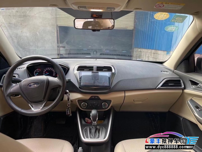 17年福特福睿斯轿车抵押车出售