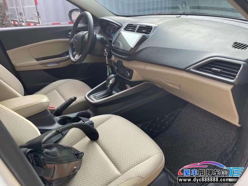 17年福特福睿斯轿车抵押车出售