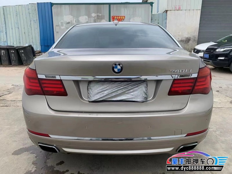 13年宝马7系轿车抵押车出售