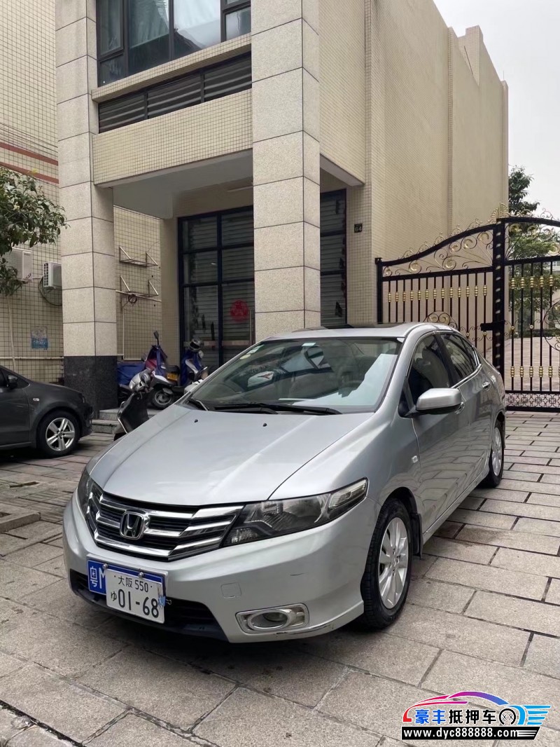 14年本田锋范轿车抵押车出售