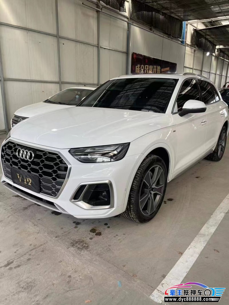 21年奥迪Q5轿车抵押车出售
