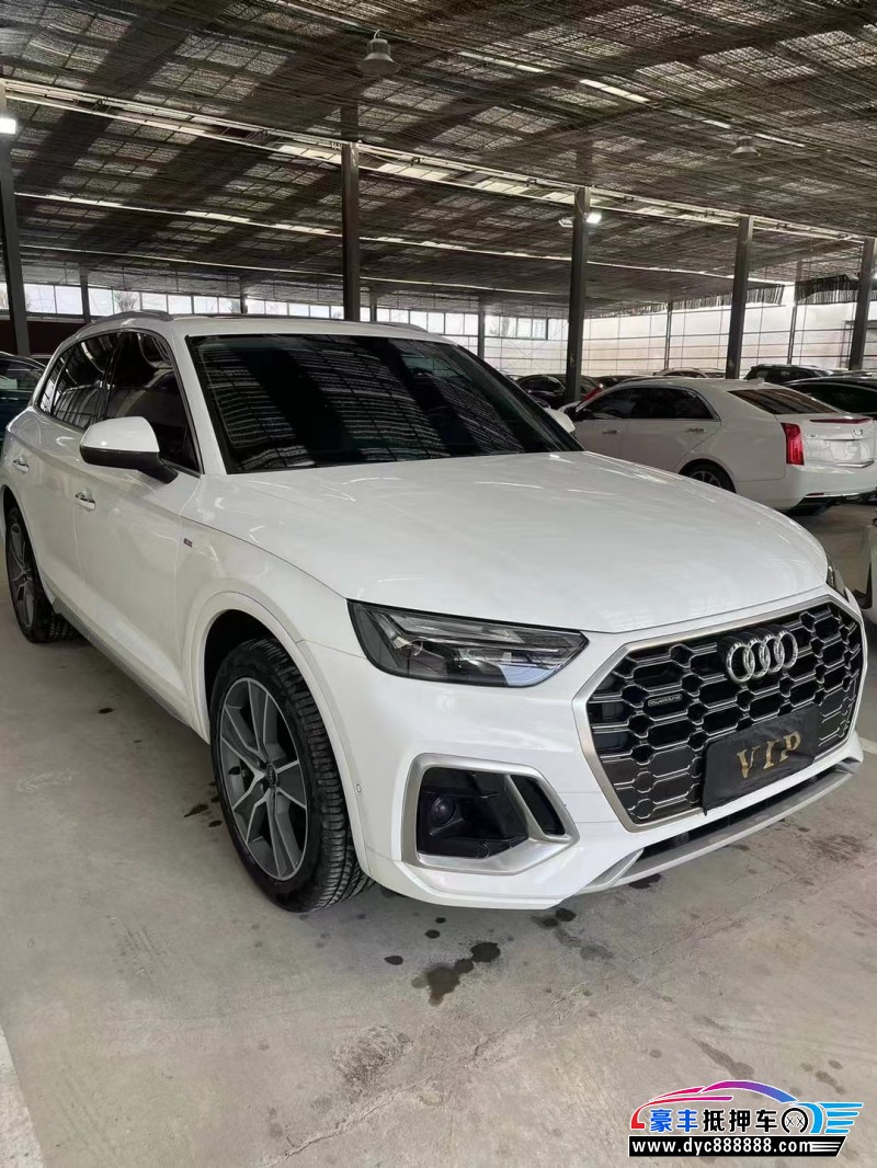 21年奥迪Q5轿车抵押车出售