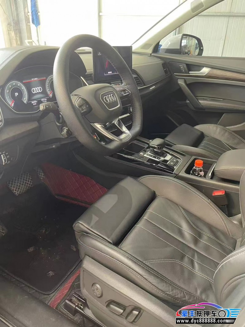 21年奥迪Q5轿车抵押车出售