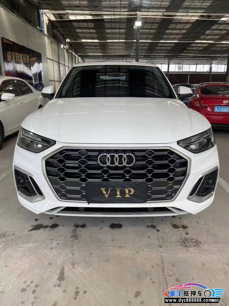 21年奥迪Q5轿车抵押车出售