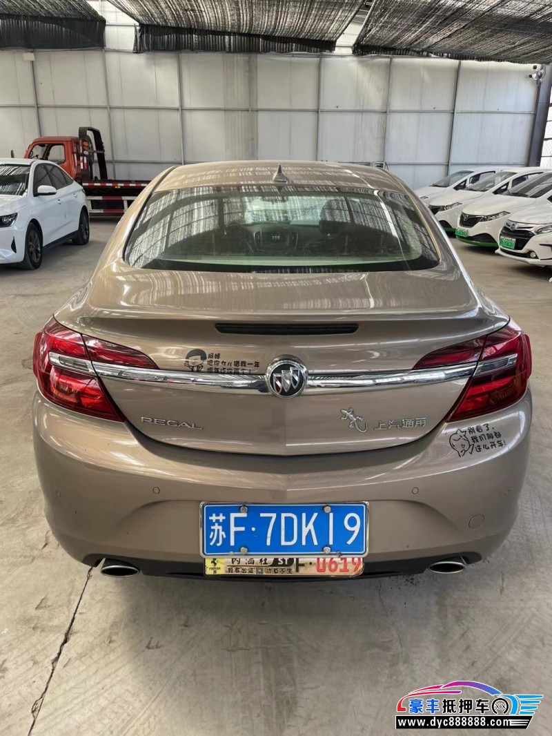 17年别克君威轿车抵押车出售