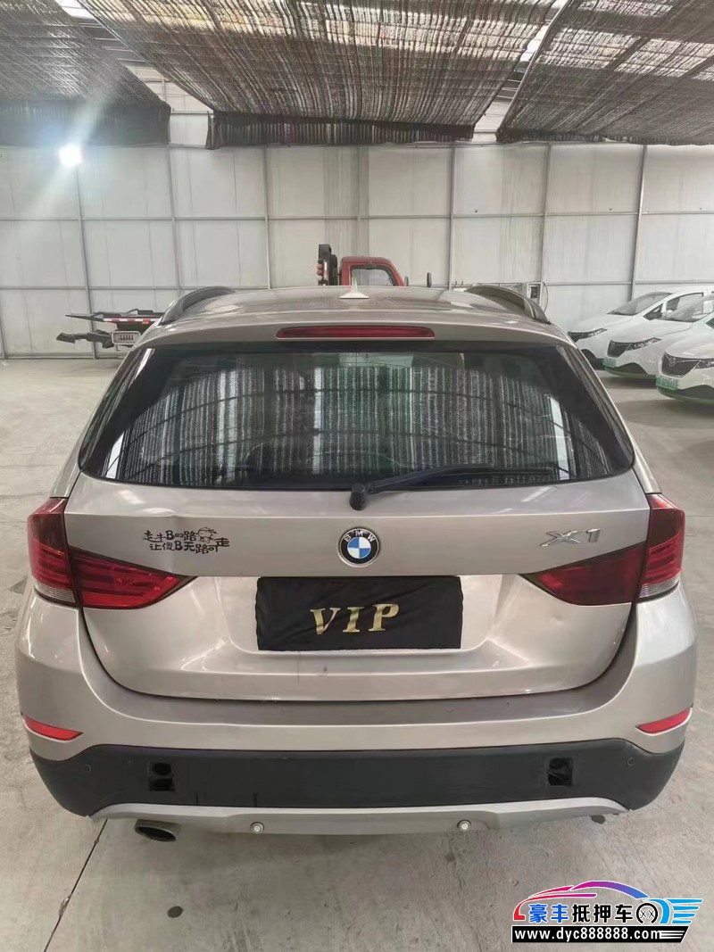 13年宝马X1轿车抵押车出售