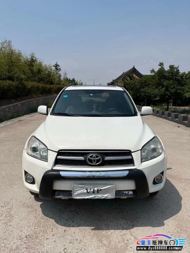 10年丰田RAV4荣放轿车抵押车出售