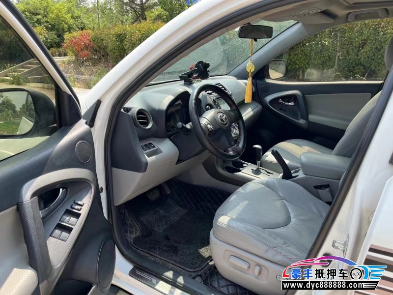 10年丰田RAV4荣放轿车抵押车出售