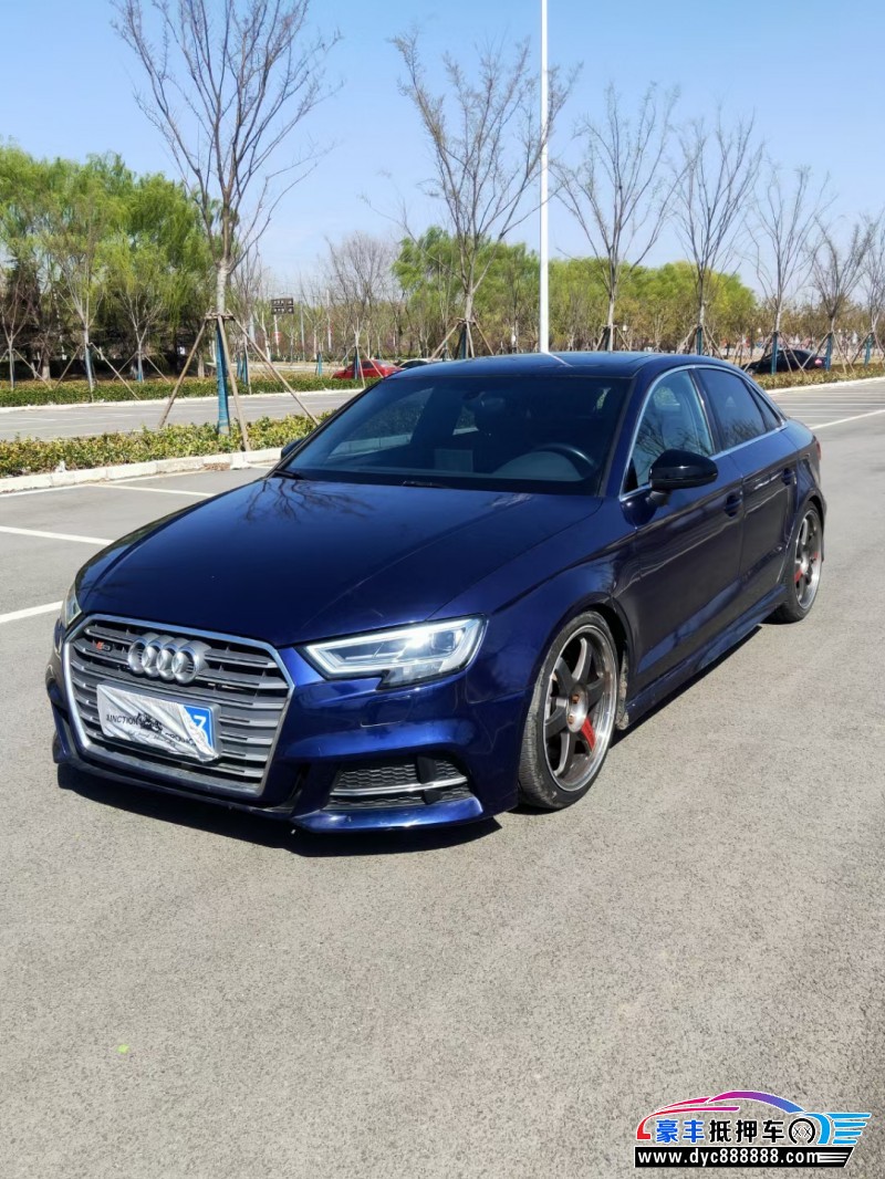 17年奥迪S3轿车抵押车出售