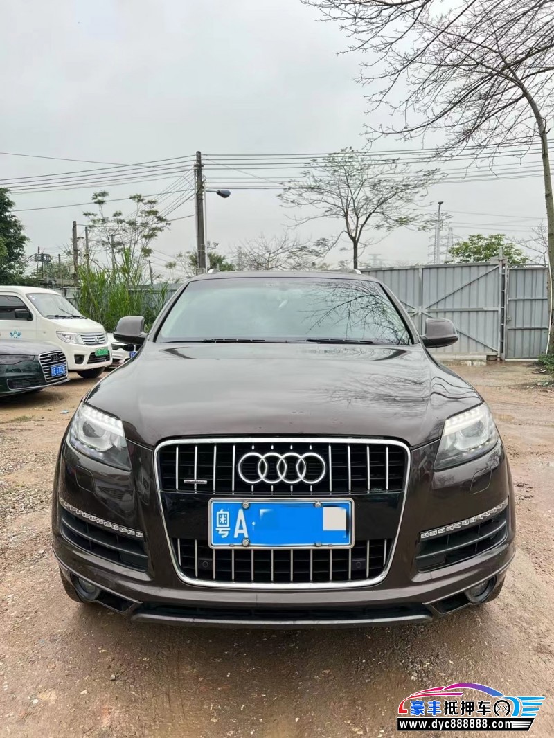 12年奥迪Q7轿车抵押车出售