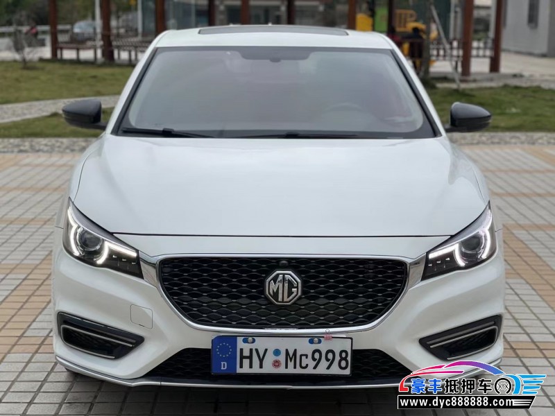 18年名爵6轿车抵押车出售