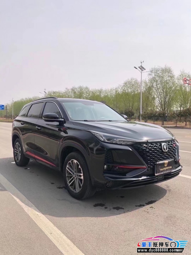 20年长安CS75轿车抵押车出售