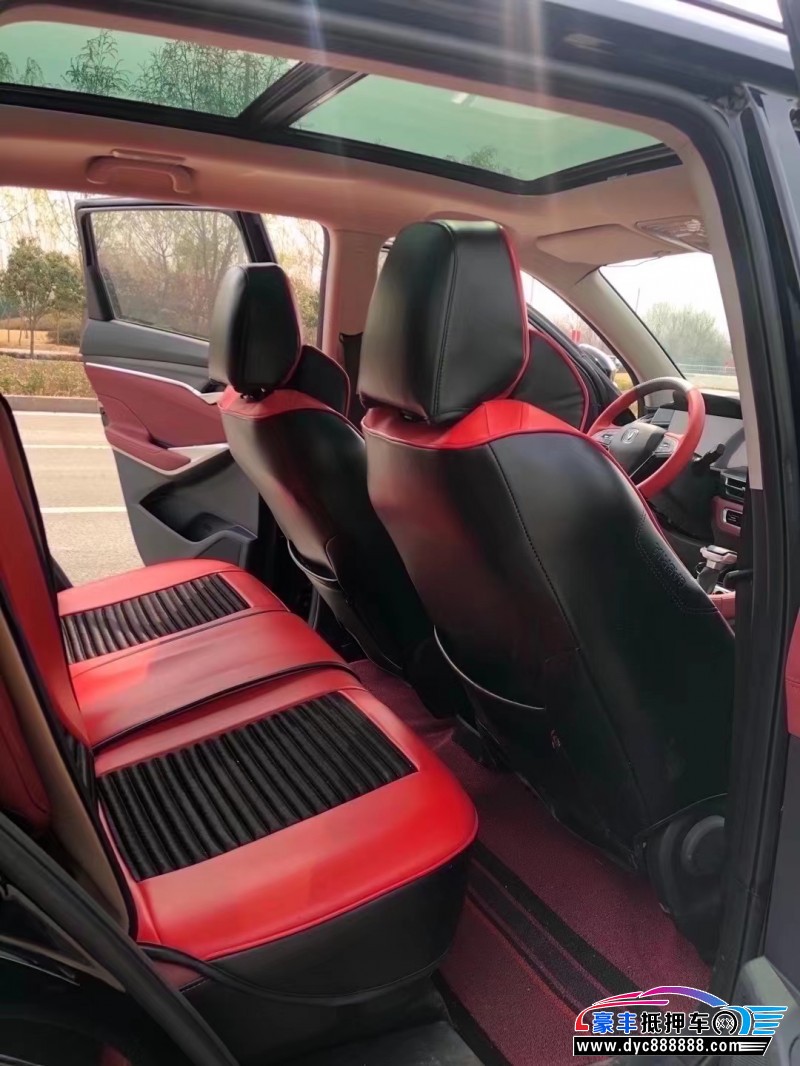 20年长安CS75轿车抵押车出售