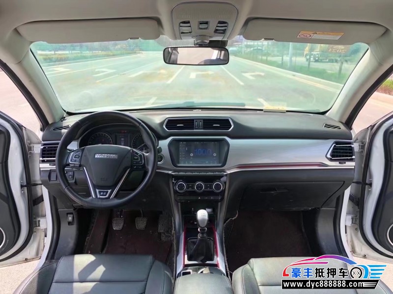 17年长城哈弗H2轿车抵押车出售