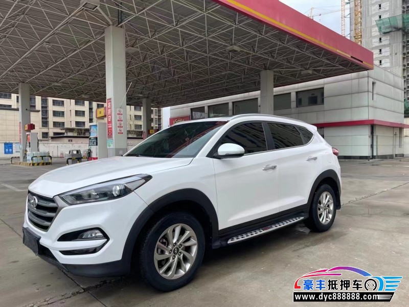 16年现代途胜轿车抵押车出售