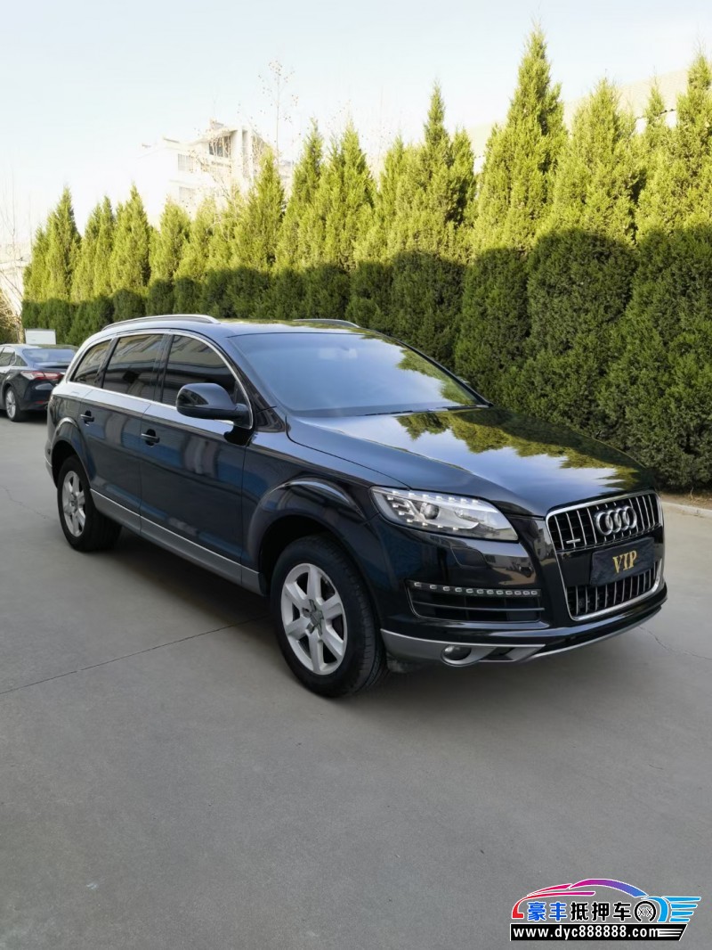 13年奥迪Q7轿车抵押车出售