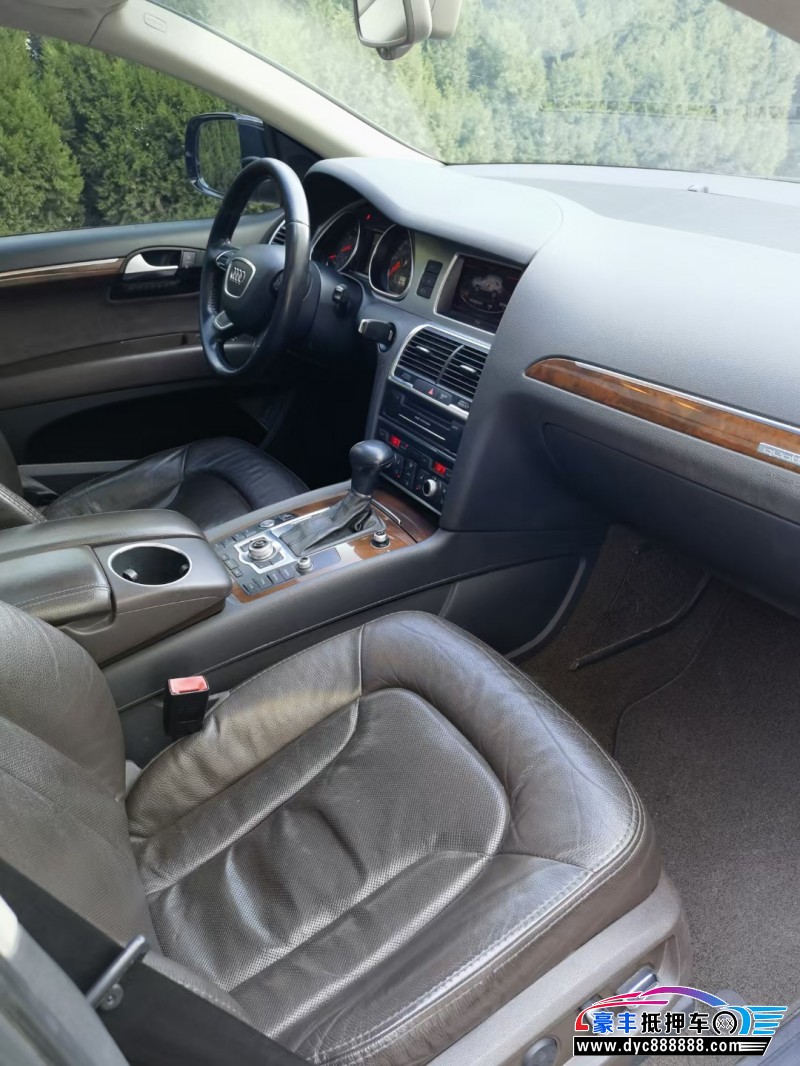 13年奥迪Q7轿车抵押车出售