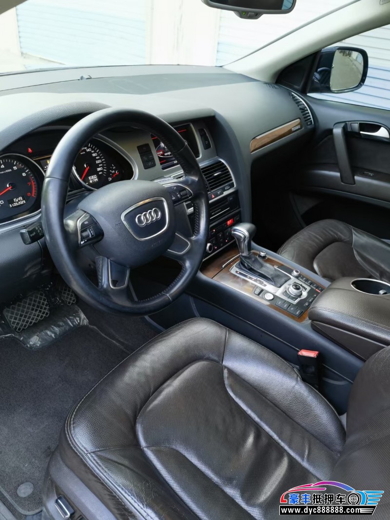 13年奥迪Q7轿车抵押车出售